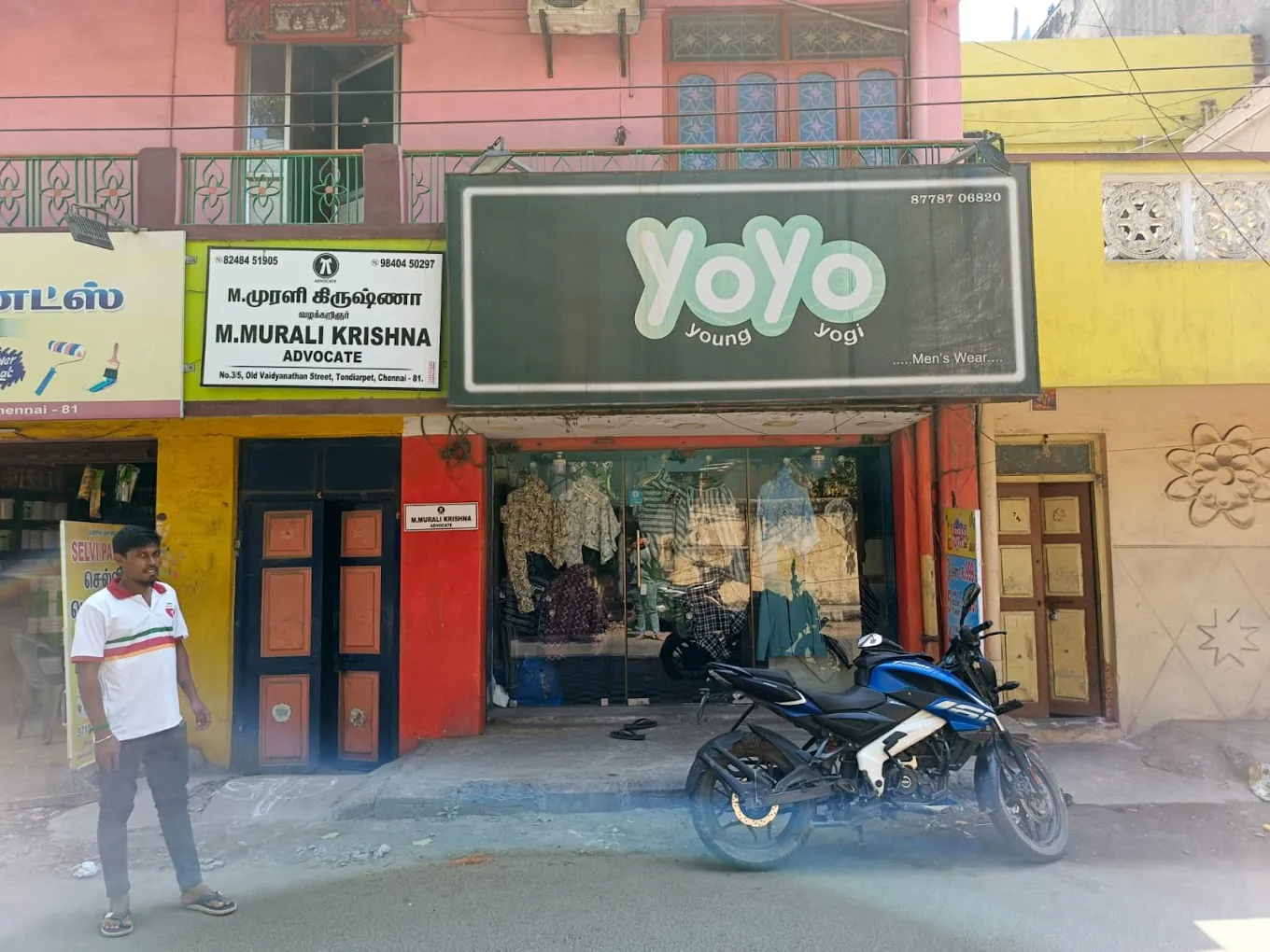 store_image